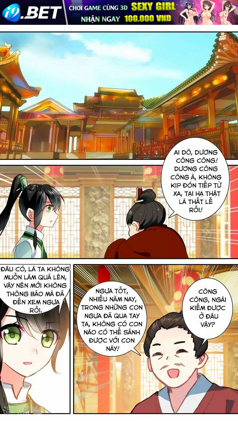 Trâm Trung Lục Chương 127 Ảnh 13