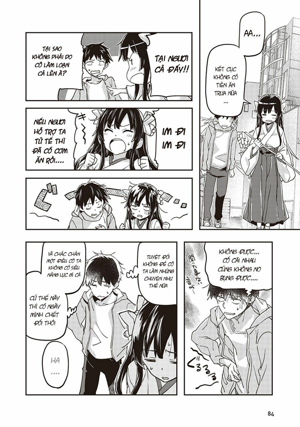 Inga Ouhou!!? Warumiko-San Chương 2 Ảnh 35