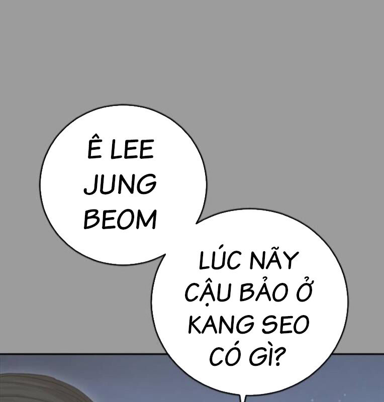 Thời Đại Ulzzang Chương 39 Ảnh 70