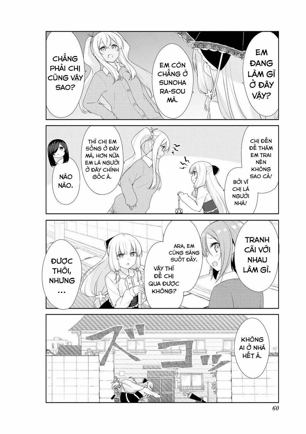 Sunoharasou No Kanrinin-San Chương 56 Ảnh 3