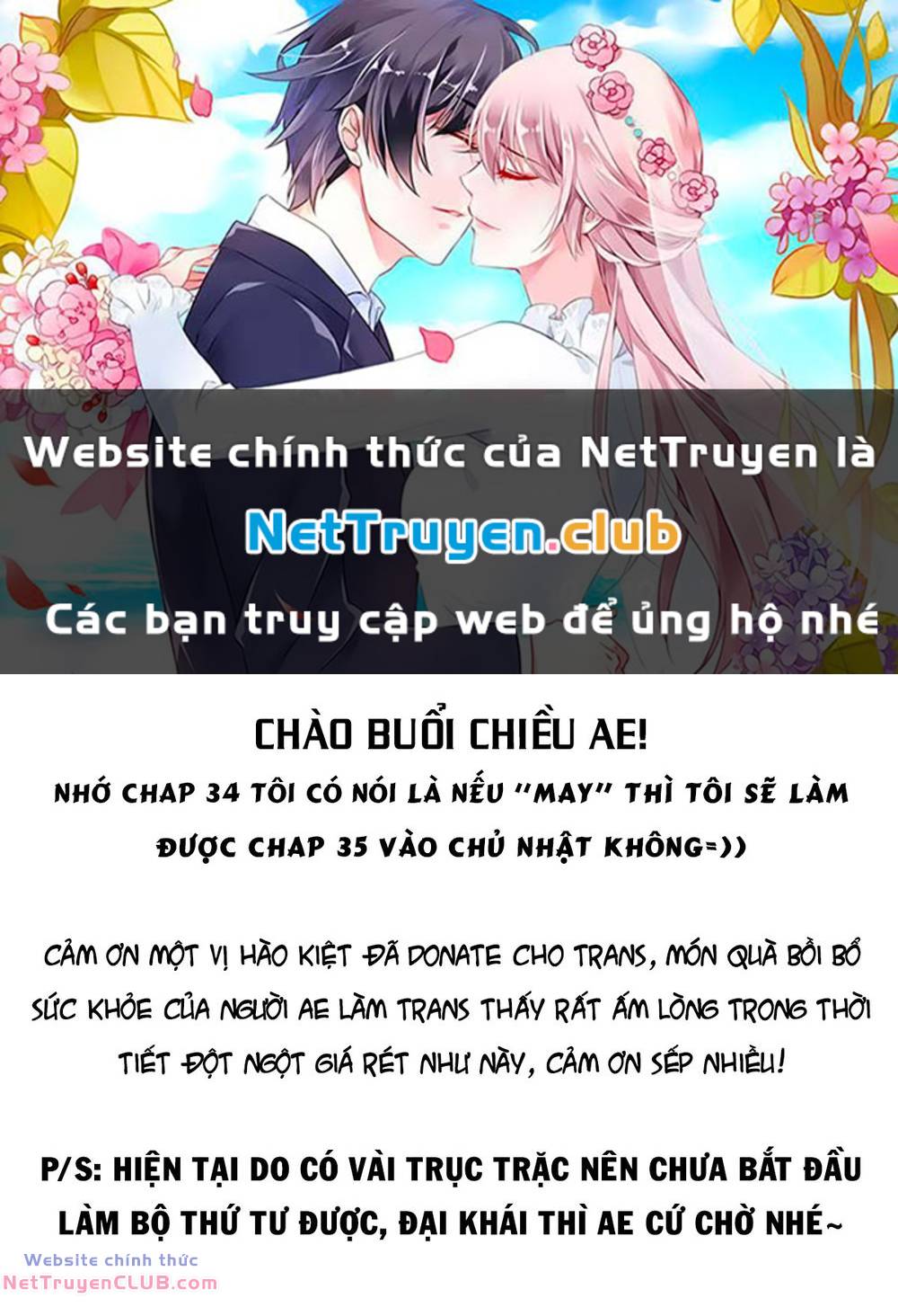 Gal Nipa-Chan Wa Semararetai Chương 35 Ảnh 2