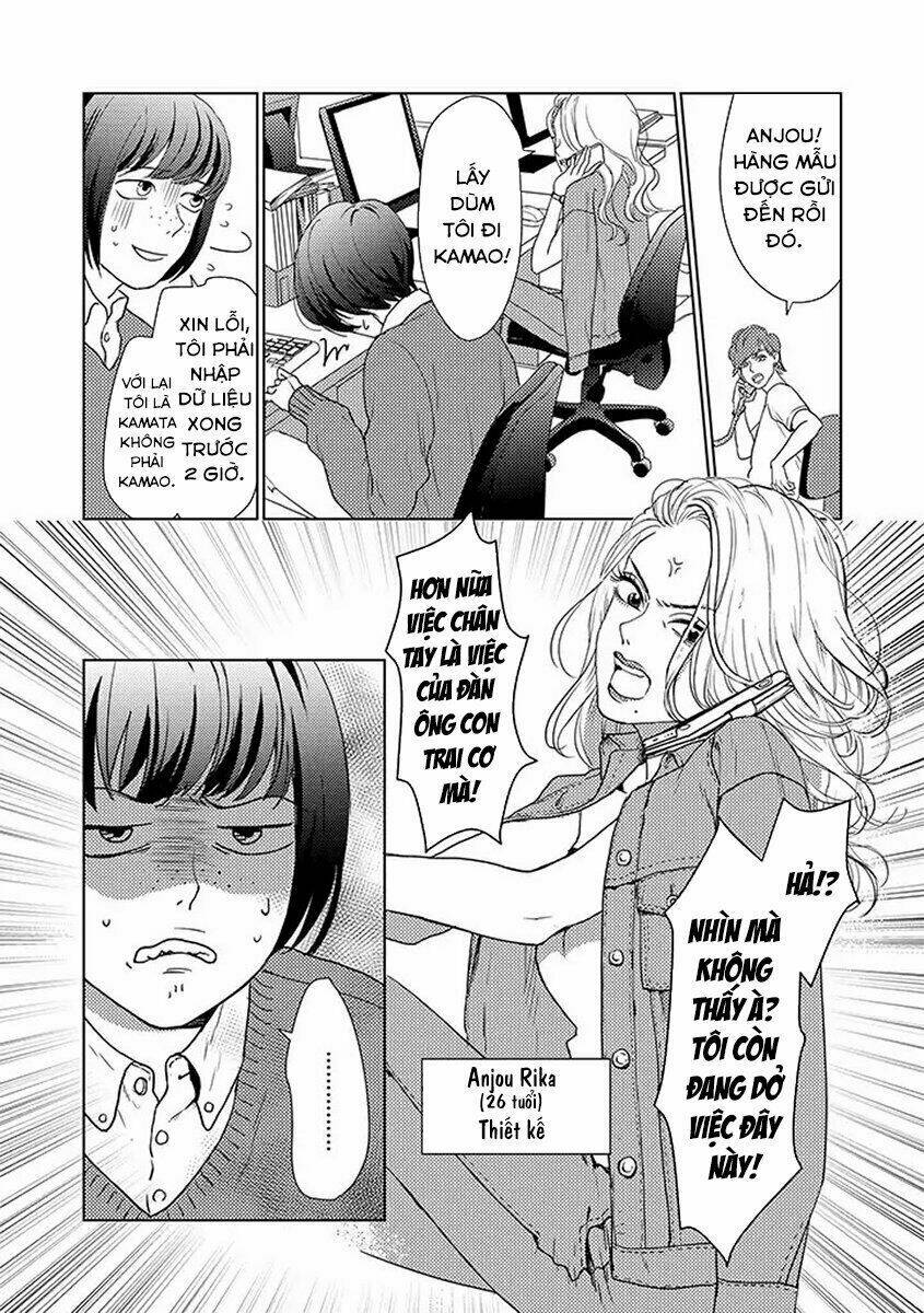 Junjou Otomen Mako-Chan Chương 1 Ảnh 6