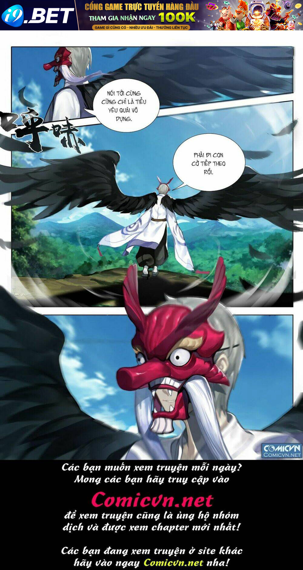 Onmyoji - Âm Dương Sư Manga Chương 9 Ảnh 12