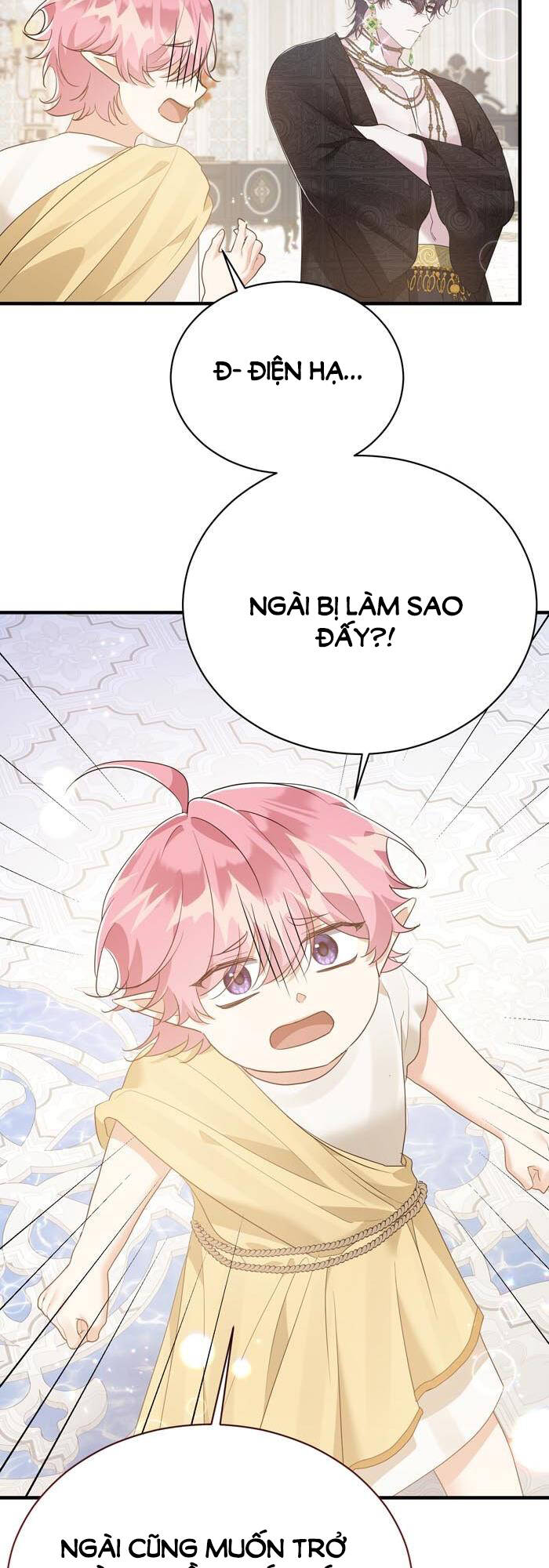 Tỏa Sáng Rực Rỡ Chương 27.1 Ảnh 19