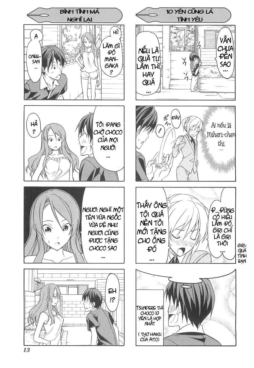 Mangaka-San To Assistant-San To 2 Chương 25.5 Ảnh 4
