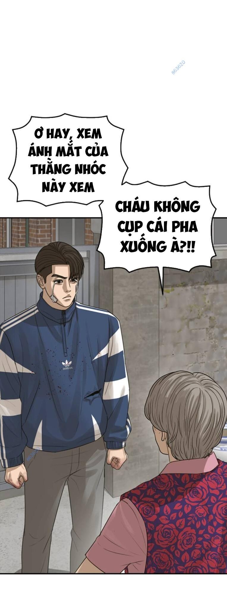 Thời Đại Ulzzang Chương 31 Ảnh 69