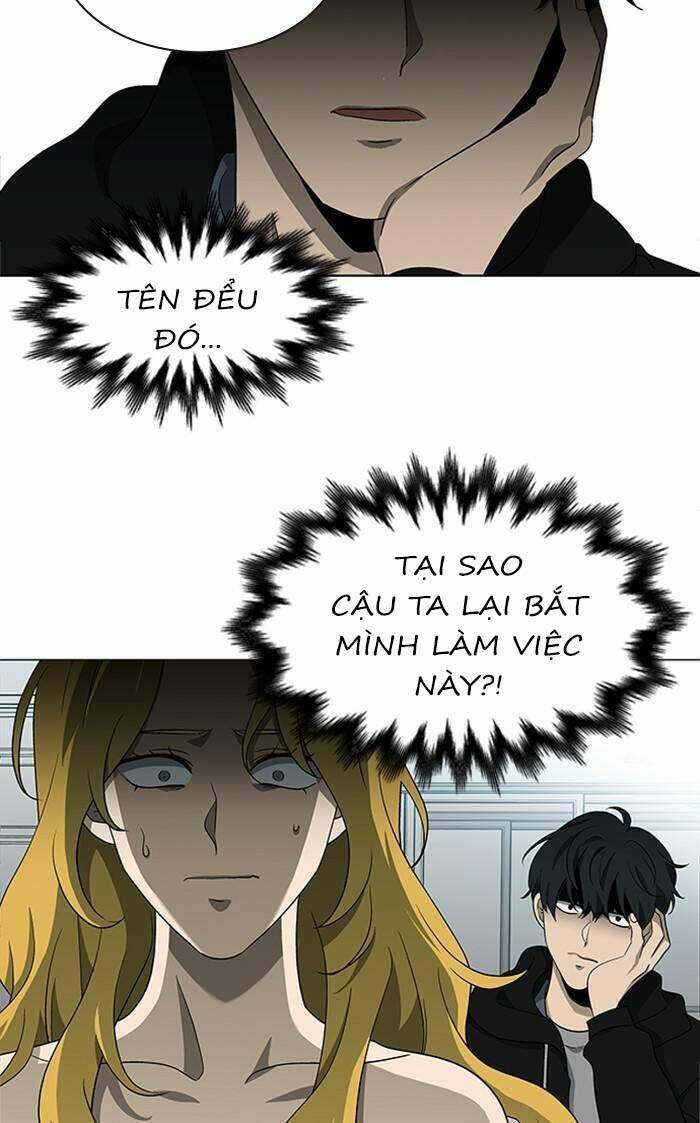 Nó Là Của Tôi Chương 146 Ảnh 16