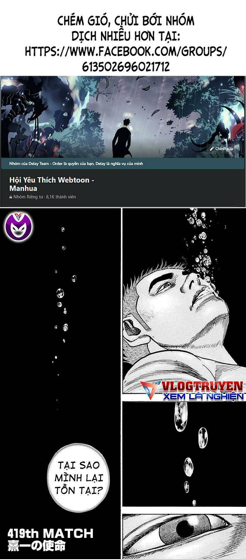 Tough - Miyazawa Kiichi Chương 419 Ảnh 2