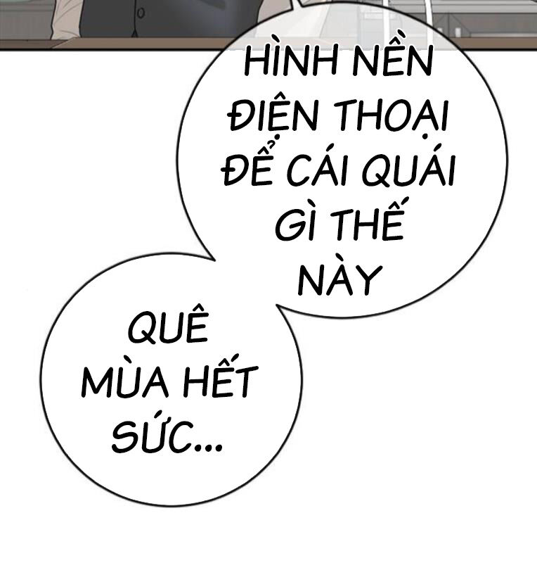 Thời Đại Ulzzang Chương 39 Ảnh 291