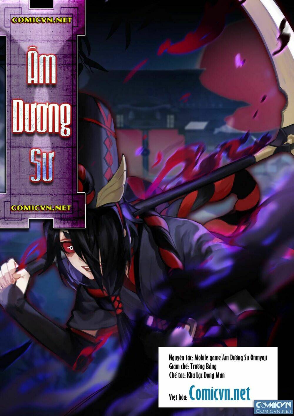 Onmyoji - Âm Dương Sư Manga Chương 11 Ảnh 2