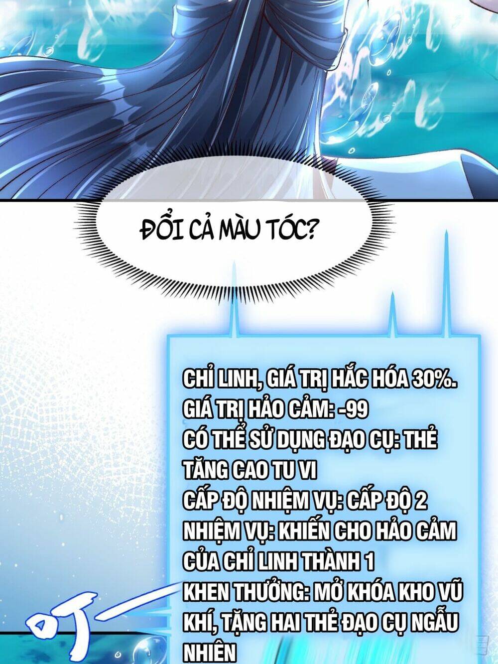 Nương Tử Nhà Ta Vậy Mà Là Nhân Vật Phản Diện Chương 2 Ảnh 17