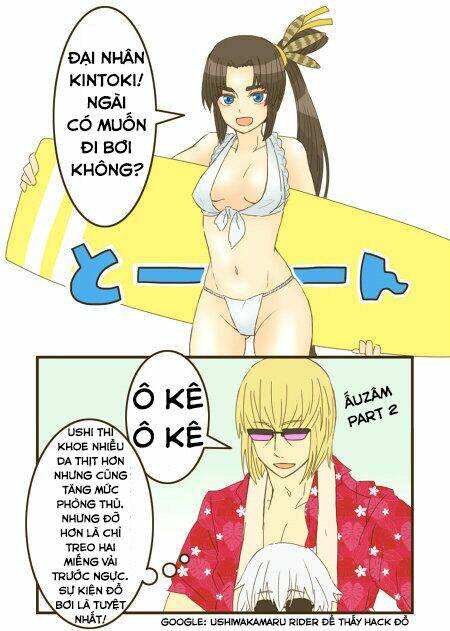Fate Series Short Story Chương 8 Ảnh 3