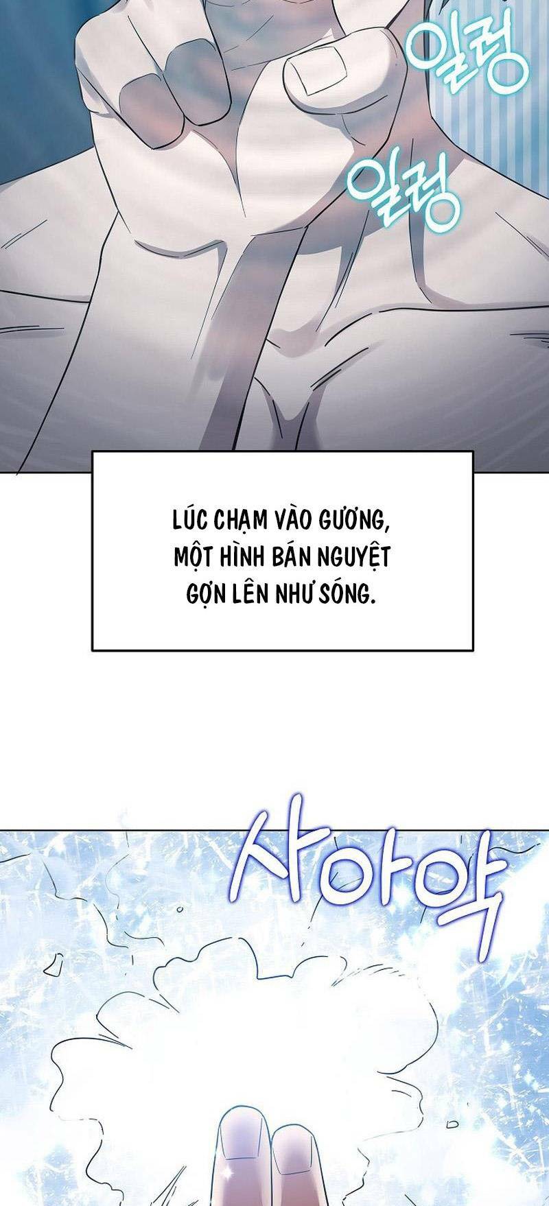 Sự Khởi Đầu Của Tiền Nhân Chương 10 Ảnh 29