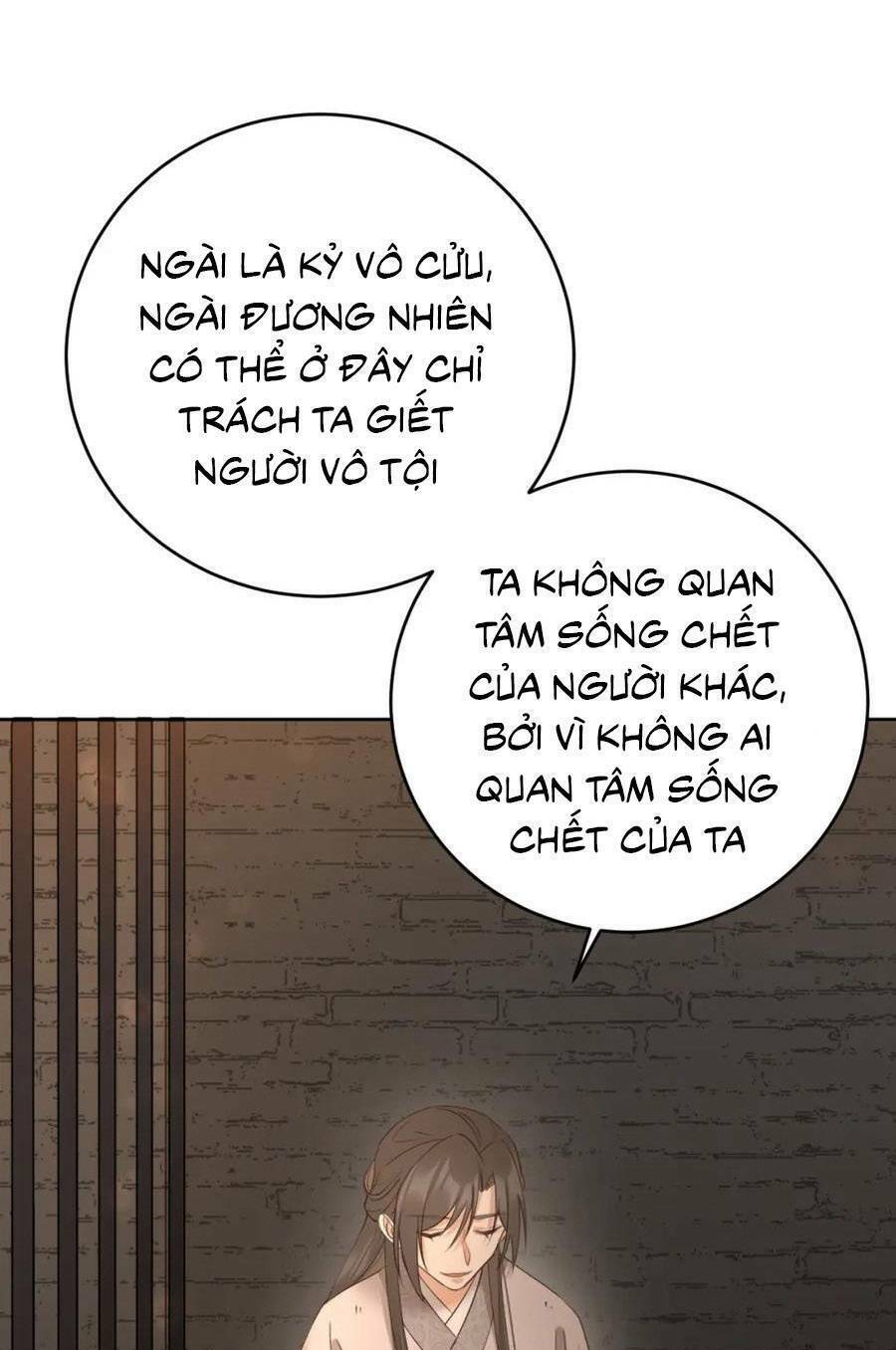 Hoàng Hậu Vô Đức Chương 107 Ảnh 10