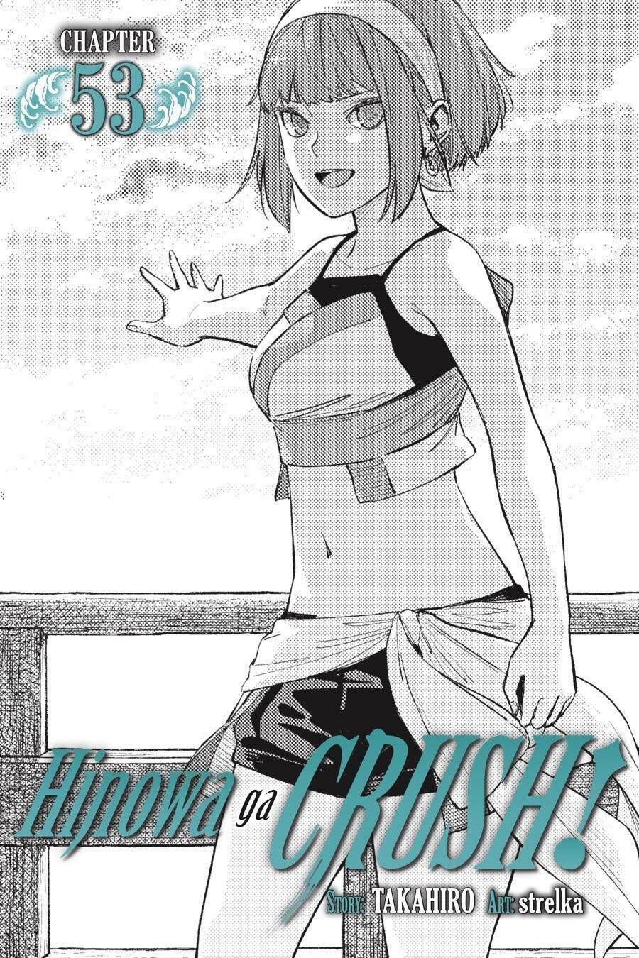 Hinowa Ga Yuku! Chương 53 Ảnh 3