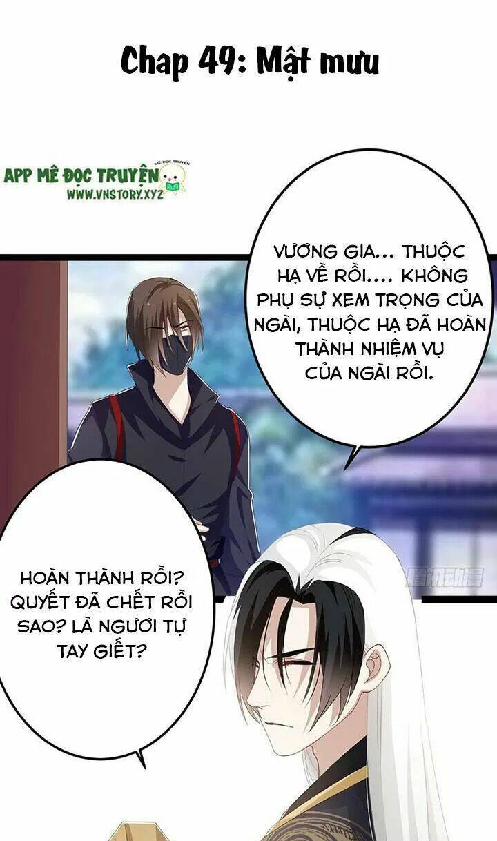 Lời Nguyền Lâu Lan: Bạo Quân Hung Ác Sủng Ái Ta Chương 144 Ảnh 2