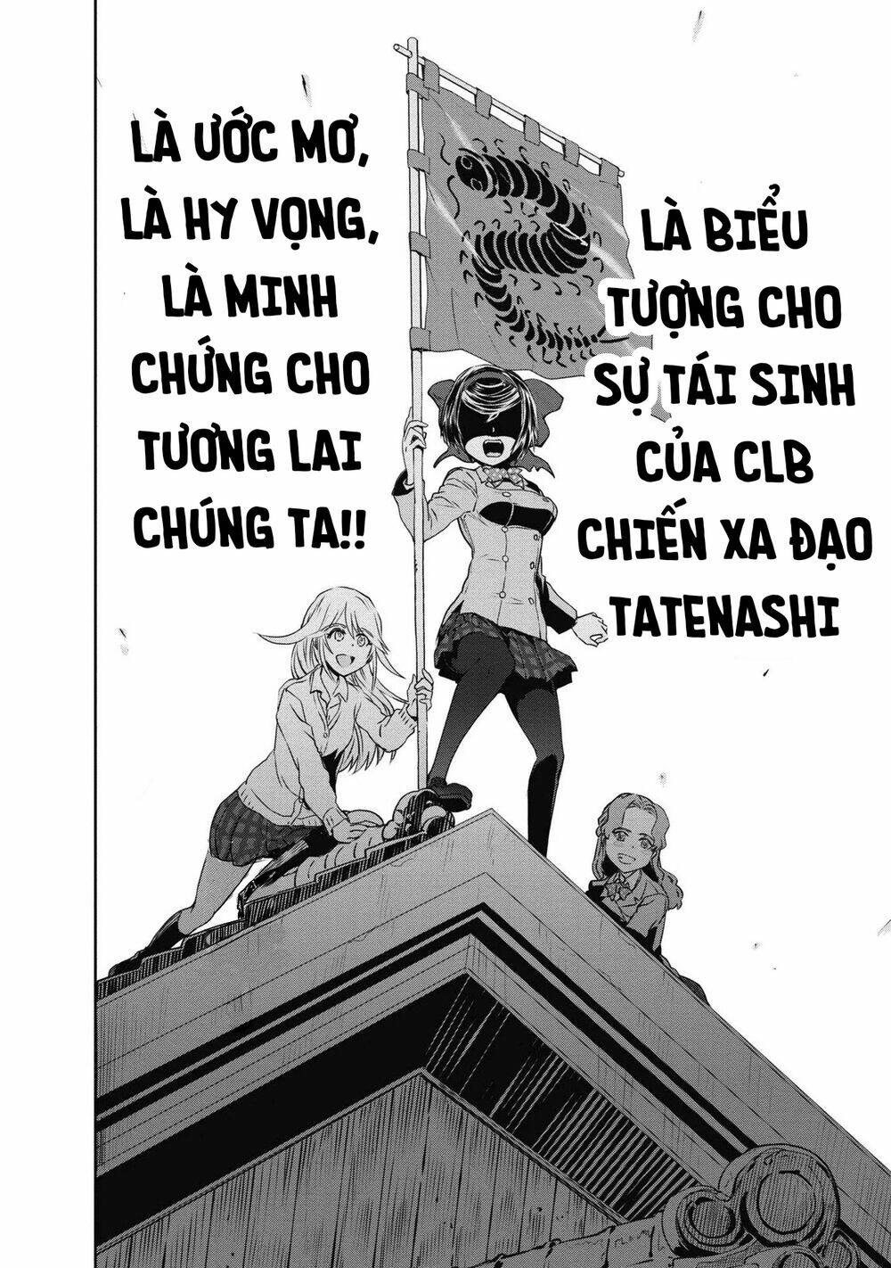 Girls Und Panzer: Ribbon No Musha Chương 64 Ảnh 41