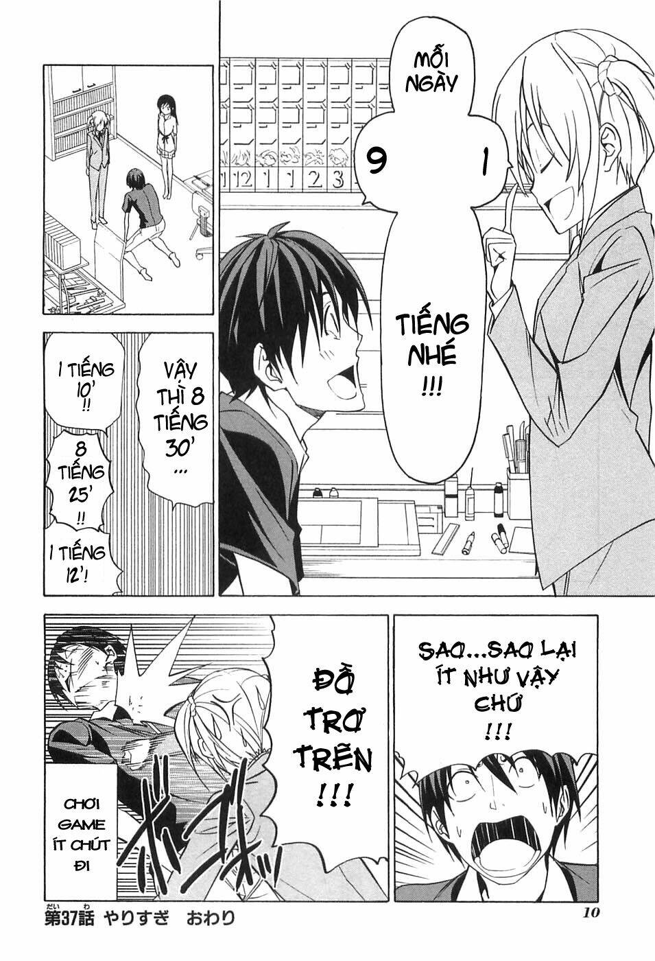 Mangaka-San To Assistant-San To 2 Chương 37 Ảnh 9