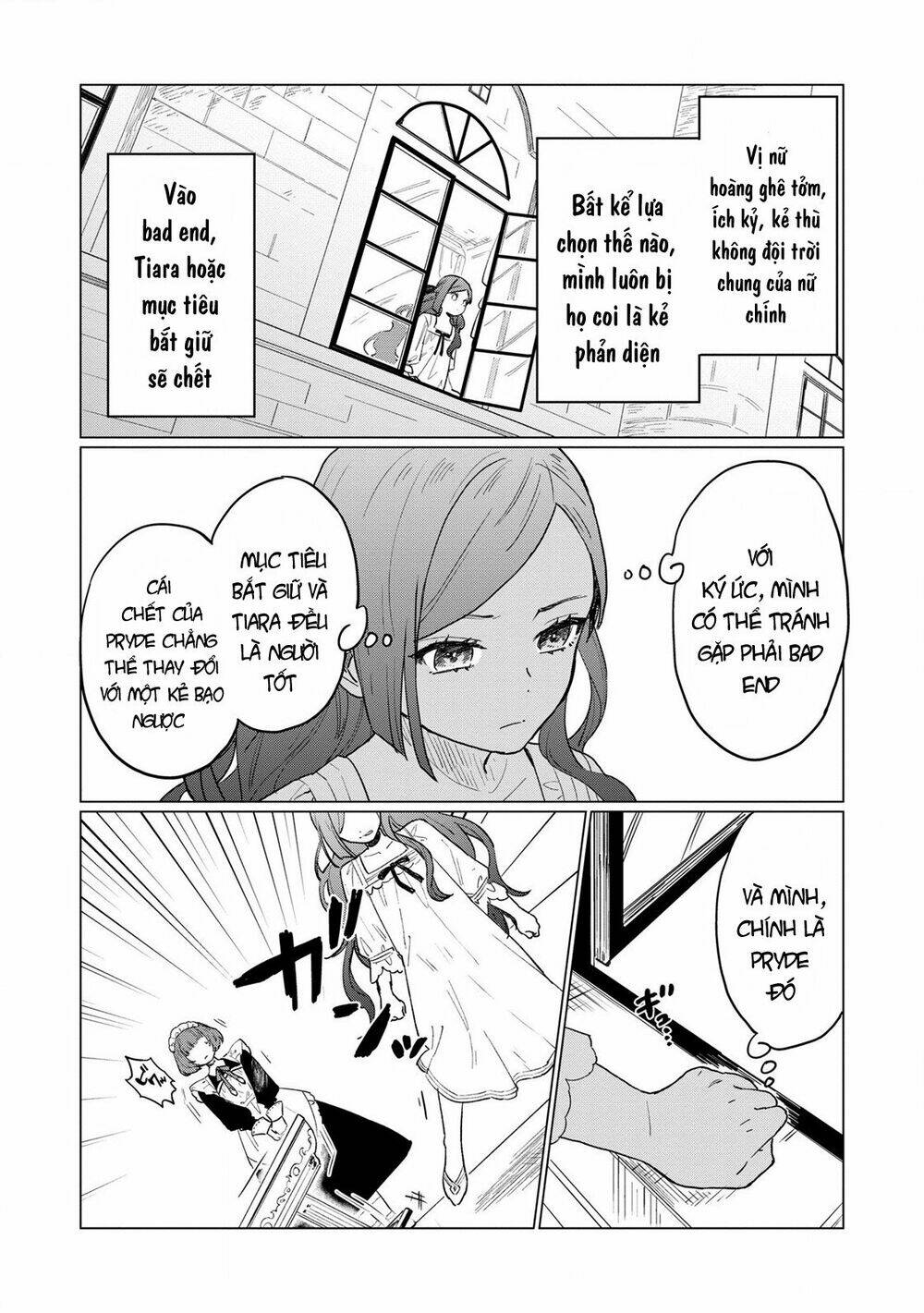 The Most Heretical Last Boss Queen Who Will Become The Source Of Tragedy Will Devote Herself Chương 1 Ảnh 15
