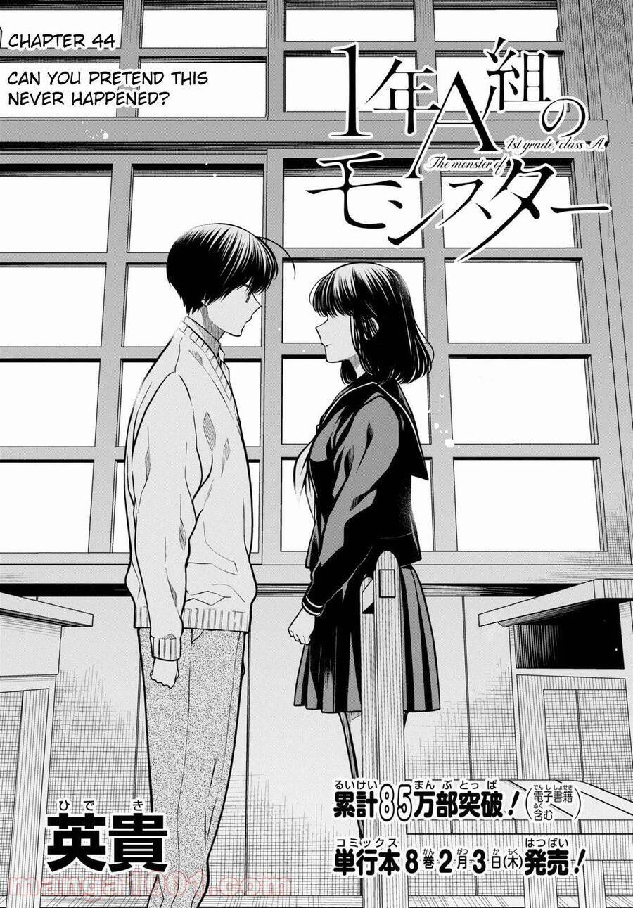 1-Nen A-Gumi No Monster Chương 44 Ảnh 4