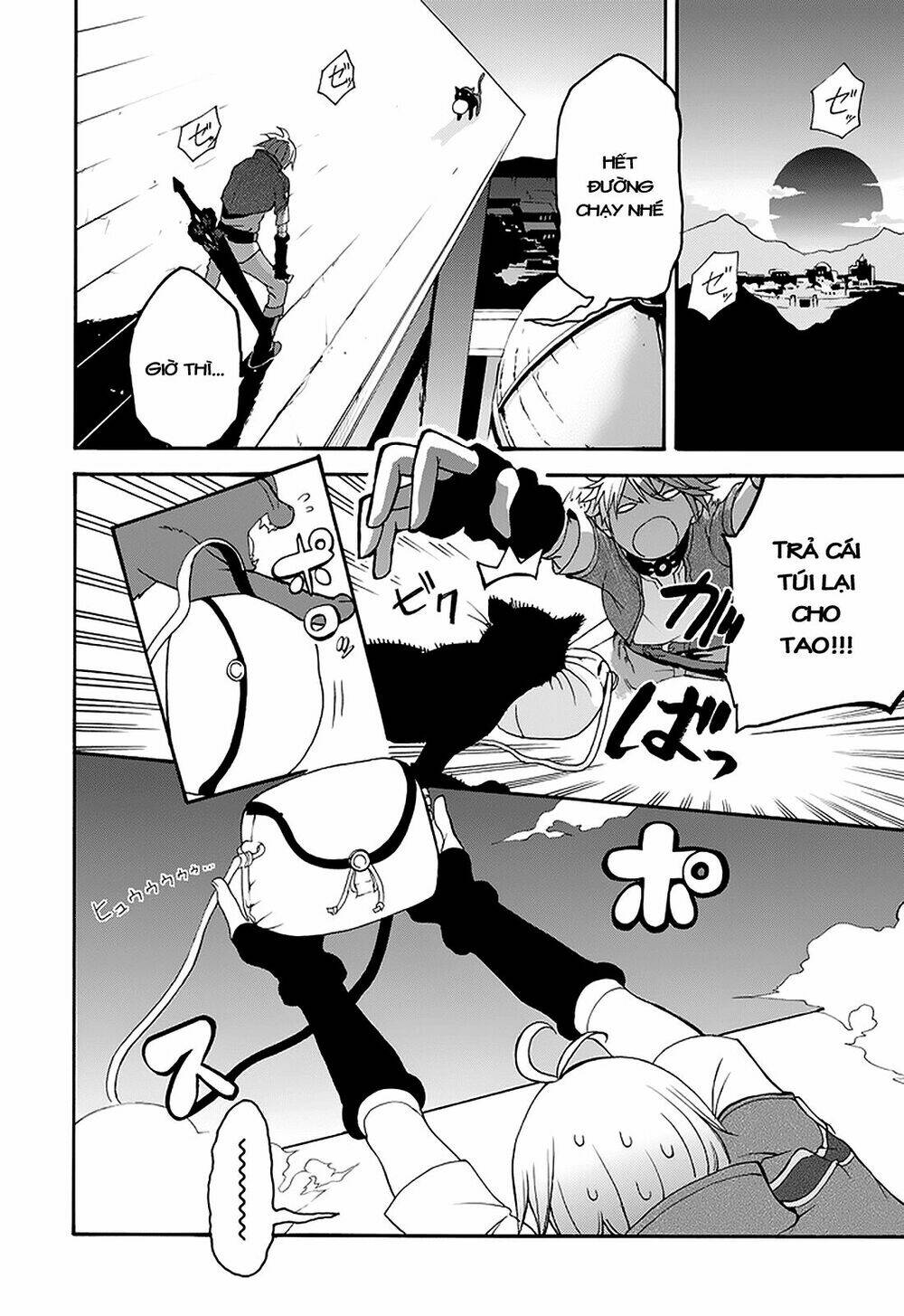 Saijaku Muhai No Shinsou Kiryuu Chương 1 Ảnh 12