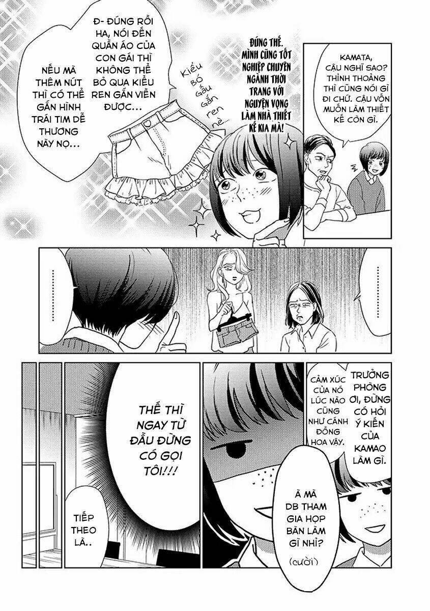 Junjou Otomen Mako-Chan Chương 1 Ảnh 10