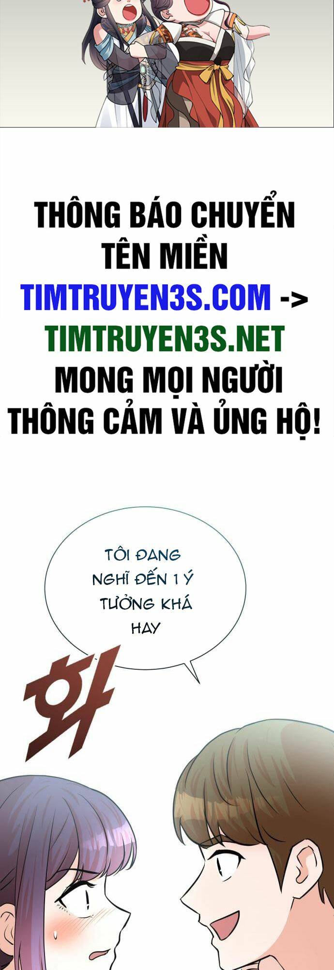 Cuộc Sống Thứ Hai Của Nhà Sản Xuất Chương 51 Ảnh 3