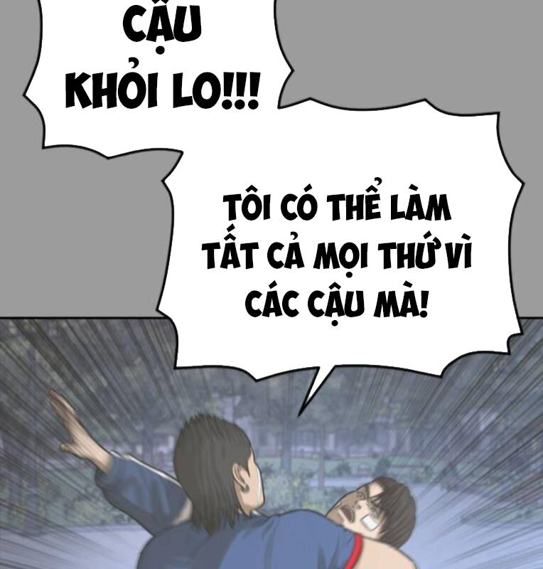 Thời Đại Ulzzang Chương 39 Ảnh 54