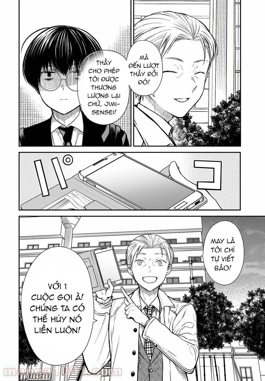 1-Nen A-Gumi No Monster Chương 44 Ảnh 24