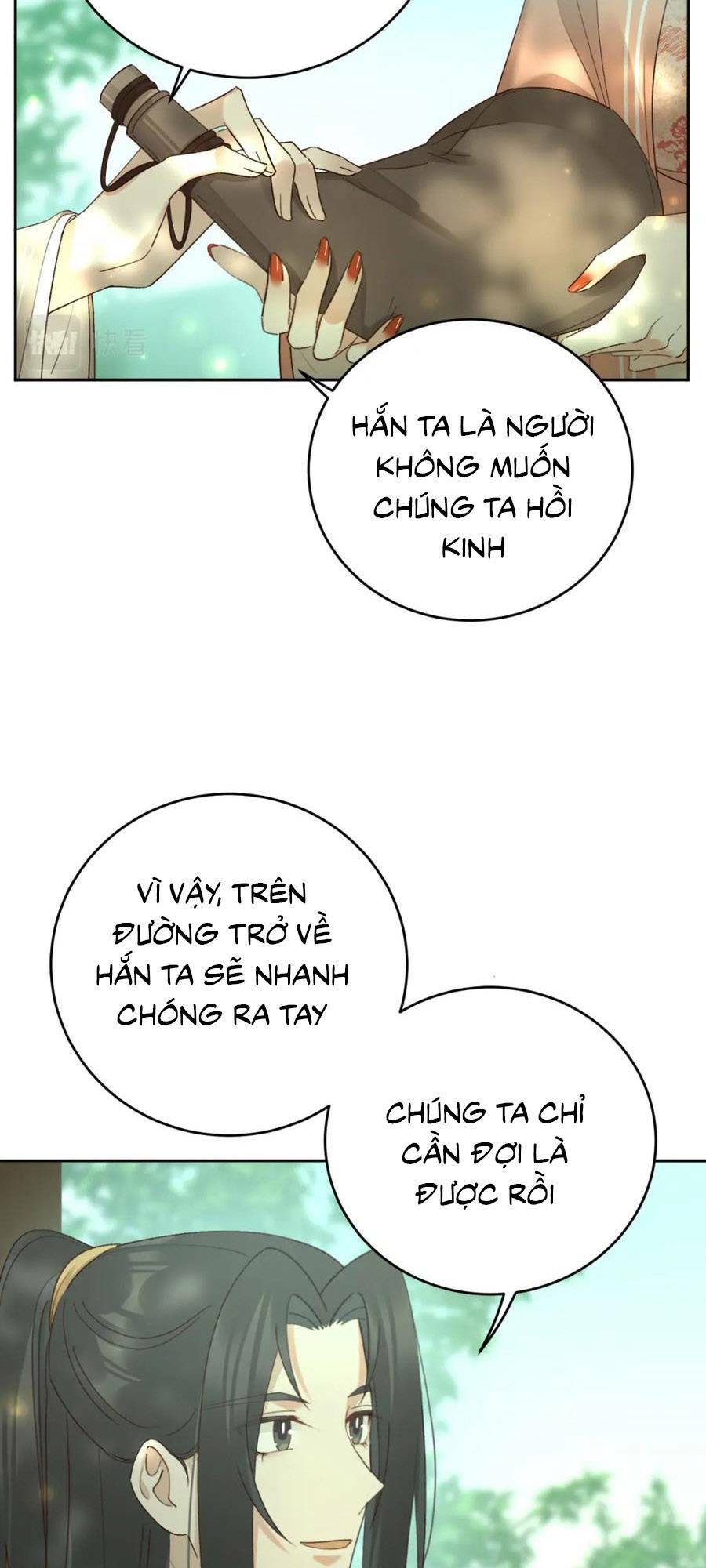Hoàng Hậu Vô Đức Chương 102 Ảnh 18