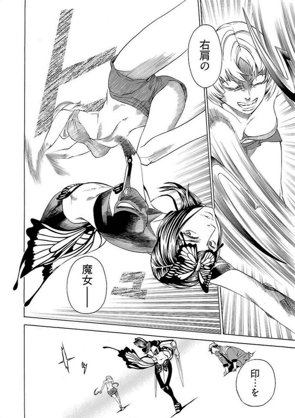 Seigai No Majo Chương 3 Ảnh 34