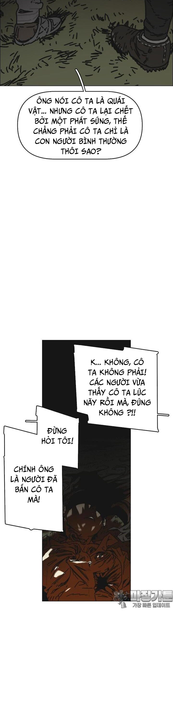 Sinh Vật Gyeongseong: Đóa Hoa Bất Diệt Chương 29 Ảnh 54