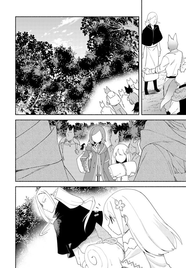 Futago No Ane Ga Miko Toshite Hikitorarete, Watashi Wa Suterareta Kedo Tabun Watashi Ga Miko De Aru Chương 11.1 Ảnh 11