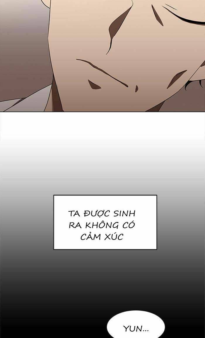 Nó Là Của Tôi Chương 147 Ảnh 9