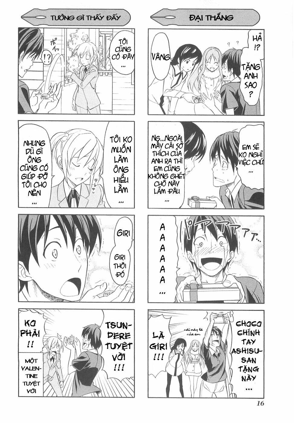 Mangaka-San To Assistant-San To 2 Chương 25.5 Ảnh 7