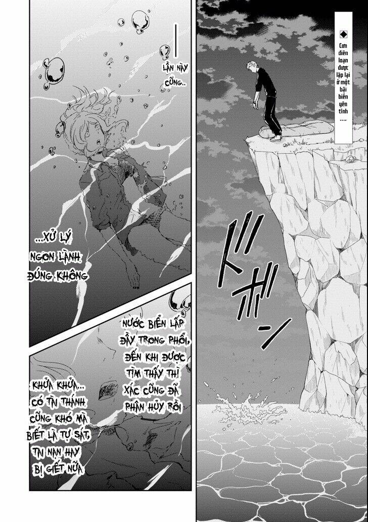 Sensei No Yasashi Koroshi Kata Chương 4.3 Ảnh 5