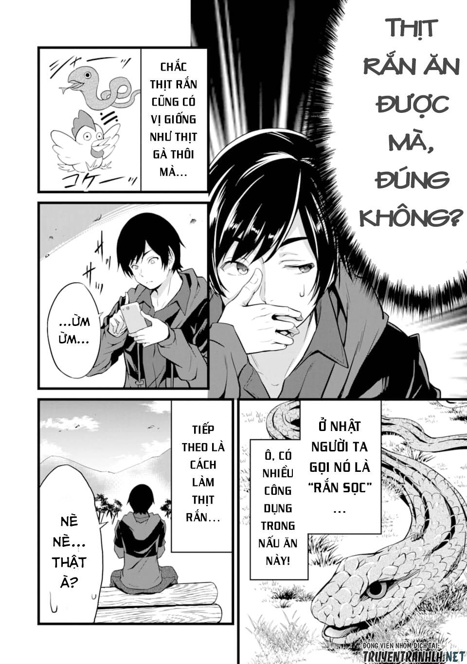 Yuru Fuwa Noka No Moji Bake Skill Chương 1 Ảnh 47