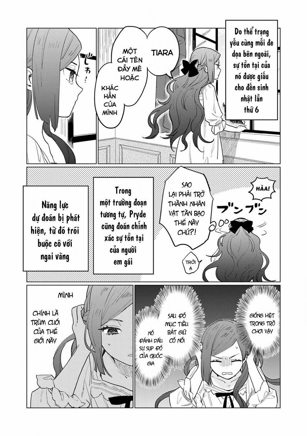 The Most Heretical Last Boss Queen Who Will Become The Source Of Tragedy Will Devote Herself Chương 1 Ảnh 14