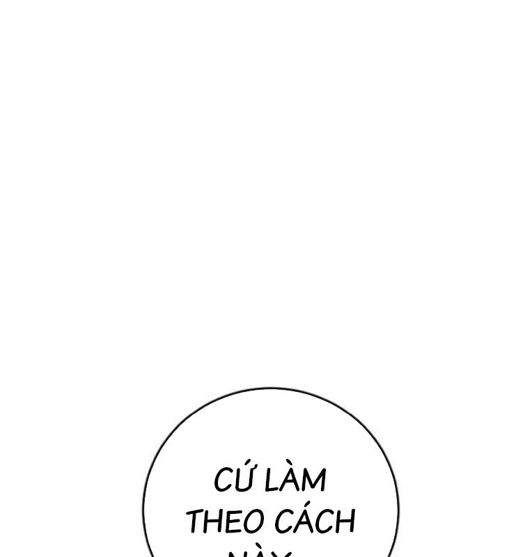 Thời Đại Ulzzang Chương 39 Ảnh 248