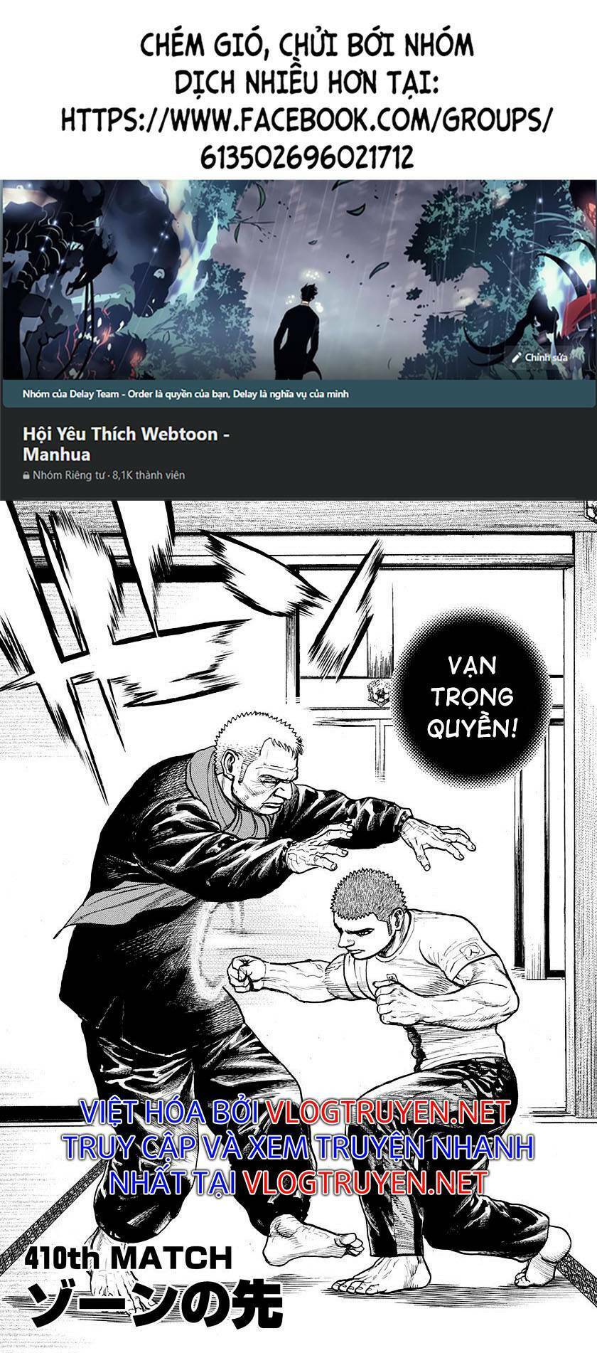 Tough - Miyazawa Kiichi Chương 410 Ảnh 2