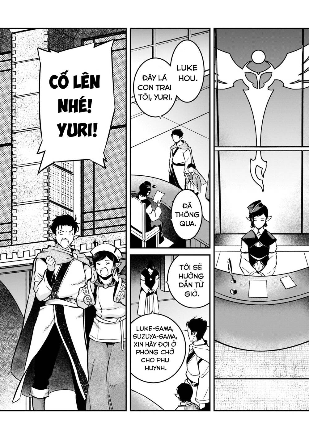 Horobi No Kuni No Seifukusha: Maou Wa Sekai O Seifuku Suru Youdesu Chương 11 Ảnh 10
