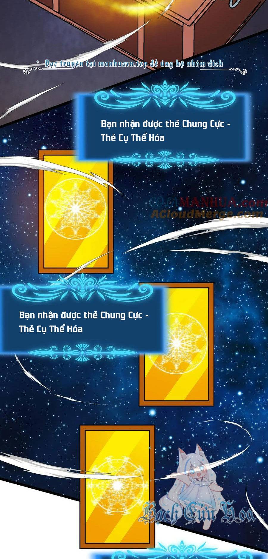 Đoạt Mạng Bằng Trị Liệu Thuật Chương 267 Ảnh 13