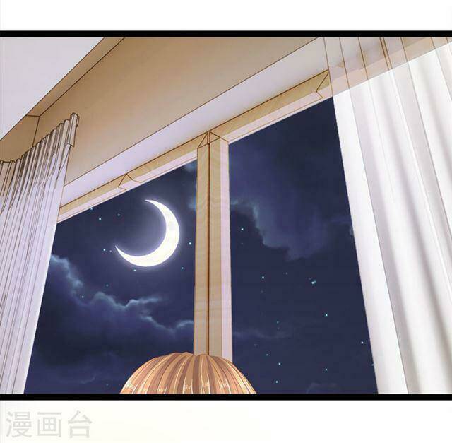 Quỷ Vương Hai Mặt Quấn Lấy Tôi Chương 37 Ảnh 11