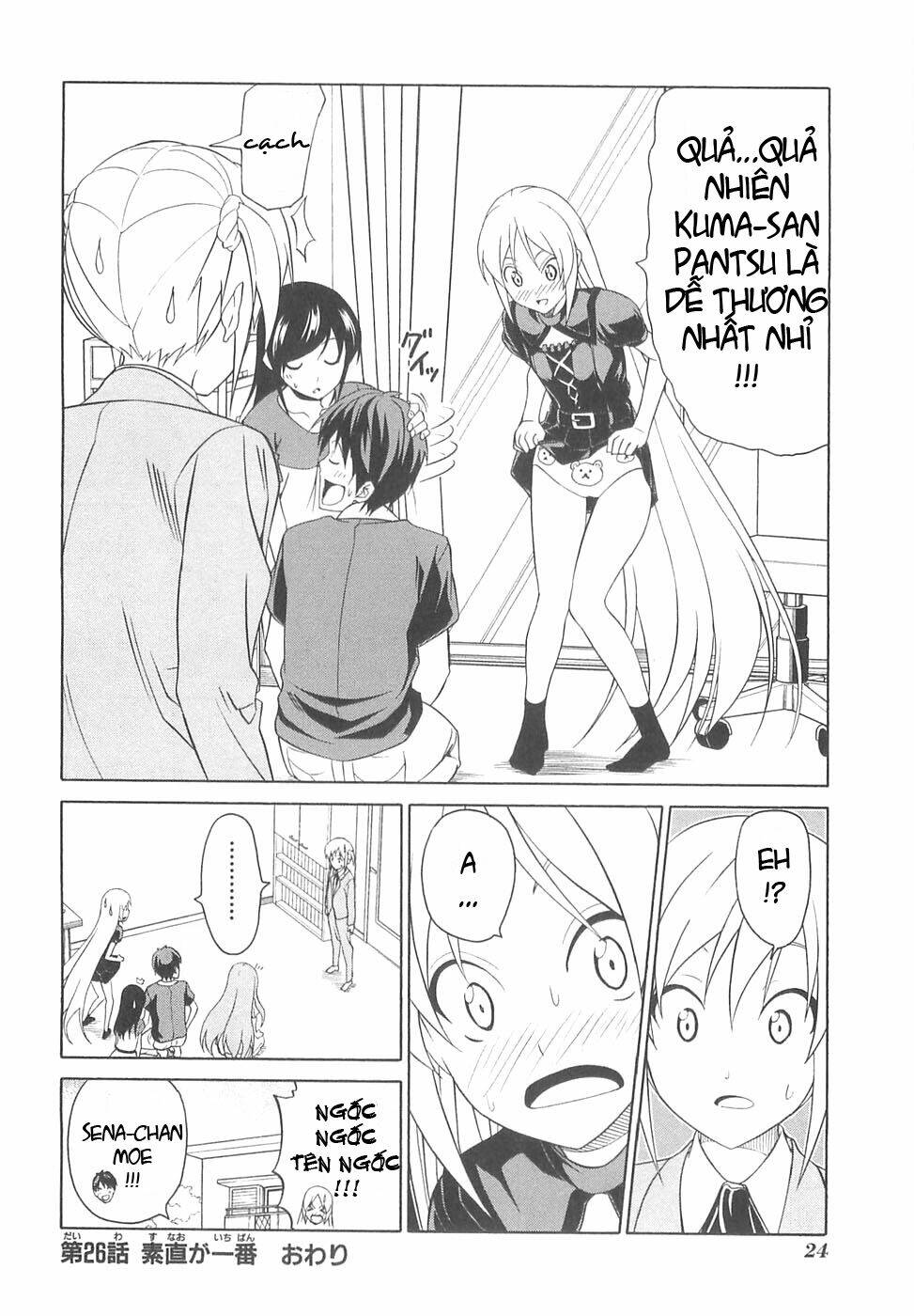 Mangaka-San To Assistant-San To 2 Chương 26 Ảnh 9