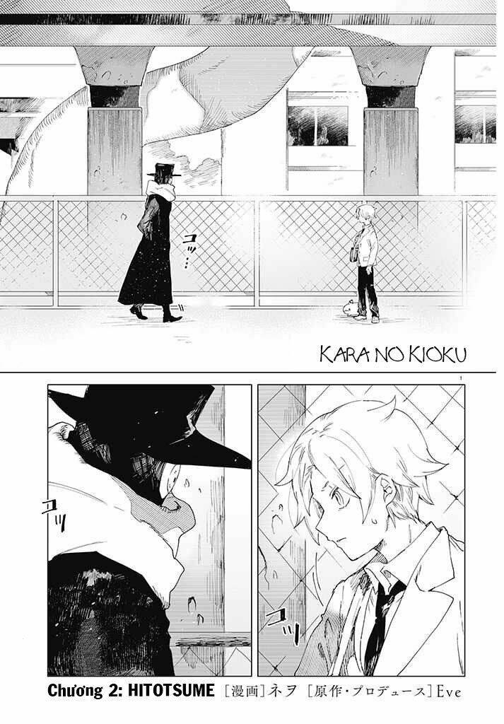 Kara No Kioku Chương 2 Ảnh 3