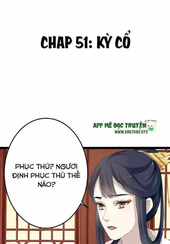 Lời Nguyền Lâu Lan: Bạo Quân Hung Ác Sủng Ái Ta Chương 146 Ảnh 3