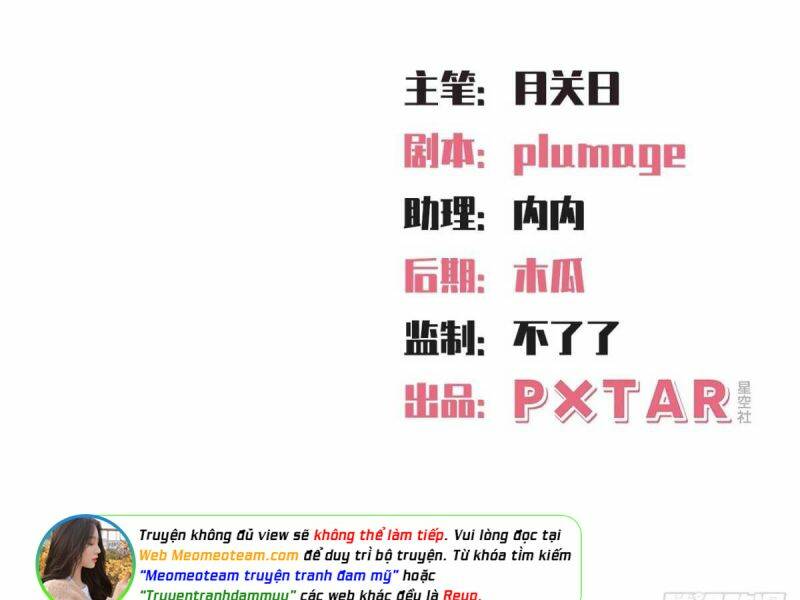 Cha Vợ Đại Nhân Là Bà Xã Chương 162 Ảnh 4