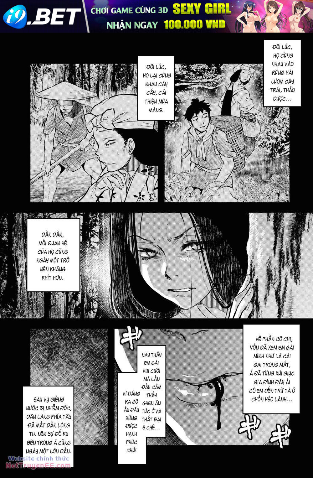Reiwa No Dara-San Chương 7 Ảnh 4