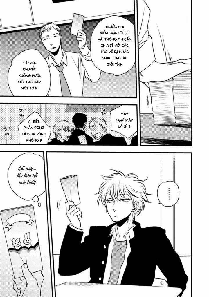 Shounen No Kyoukai Chương 1 Ảnh 26