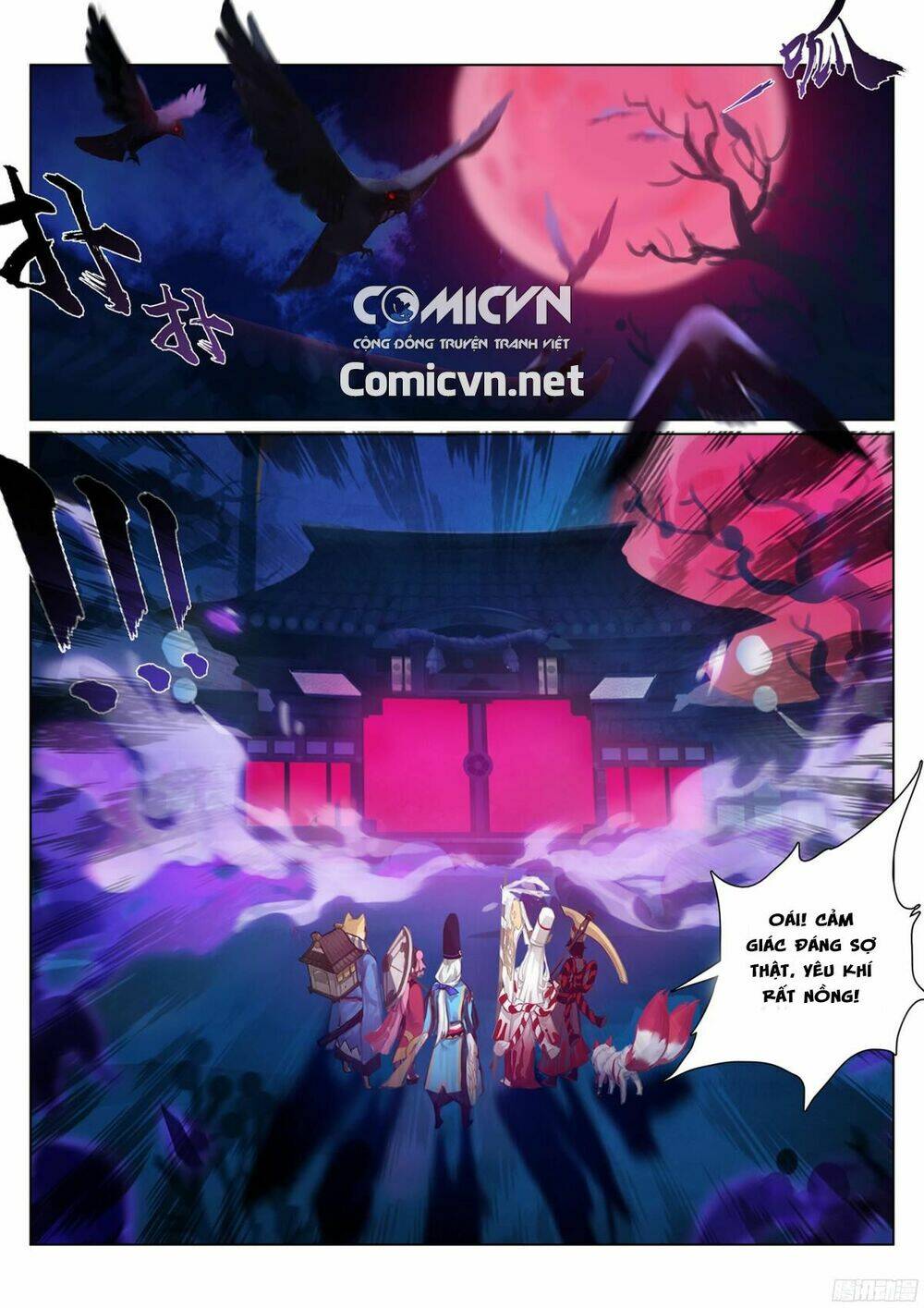 Onmyoji - Âm Dương Sư Manga Chương 11 Ảnh 3